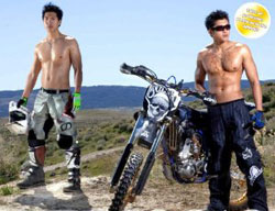 New Reality TV Show Pilot Features Asian Pacific Males - That's right!  by Suzanne Joe Kai